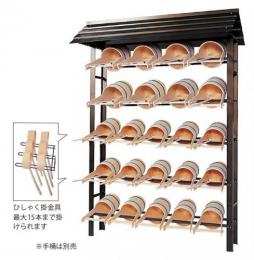 アルミ製 屋根付 五段手桶棚 日本製