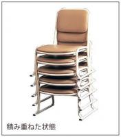 積重ね型 スチールパイプ椅子 座高30cm (背板付) 日本製