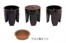 春慶風塗 施餓鬼桶 8寸(24cm) 3ヶ1組 (アルミ落し1ヶ付) 日本製