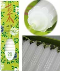 『菜 Sai【八華 HAKKA】[20]』油煙の出ない蝋燭 (ローソク)<カメヤマ>104本入