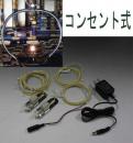 大谷派用 ゆらめく炎形LED灯明 大【コンセント式】(輪灯用) 日本製