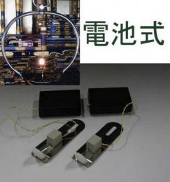 大谷派用 ゆらめく炎形LED灯明 大【電池式】(輪灯用) 日本製