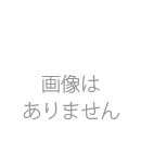  PCミニ幢幡 透かし型38cm 四枠瓔珞付 1対