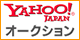 やすらぎ Yahoo店